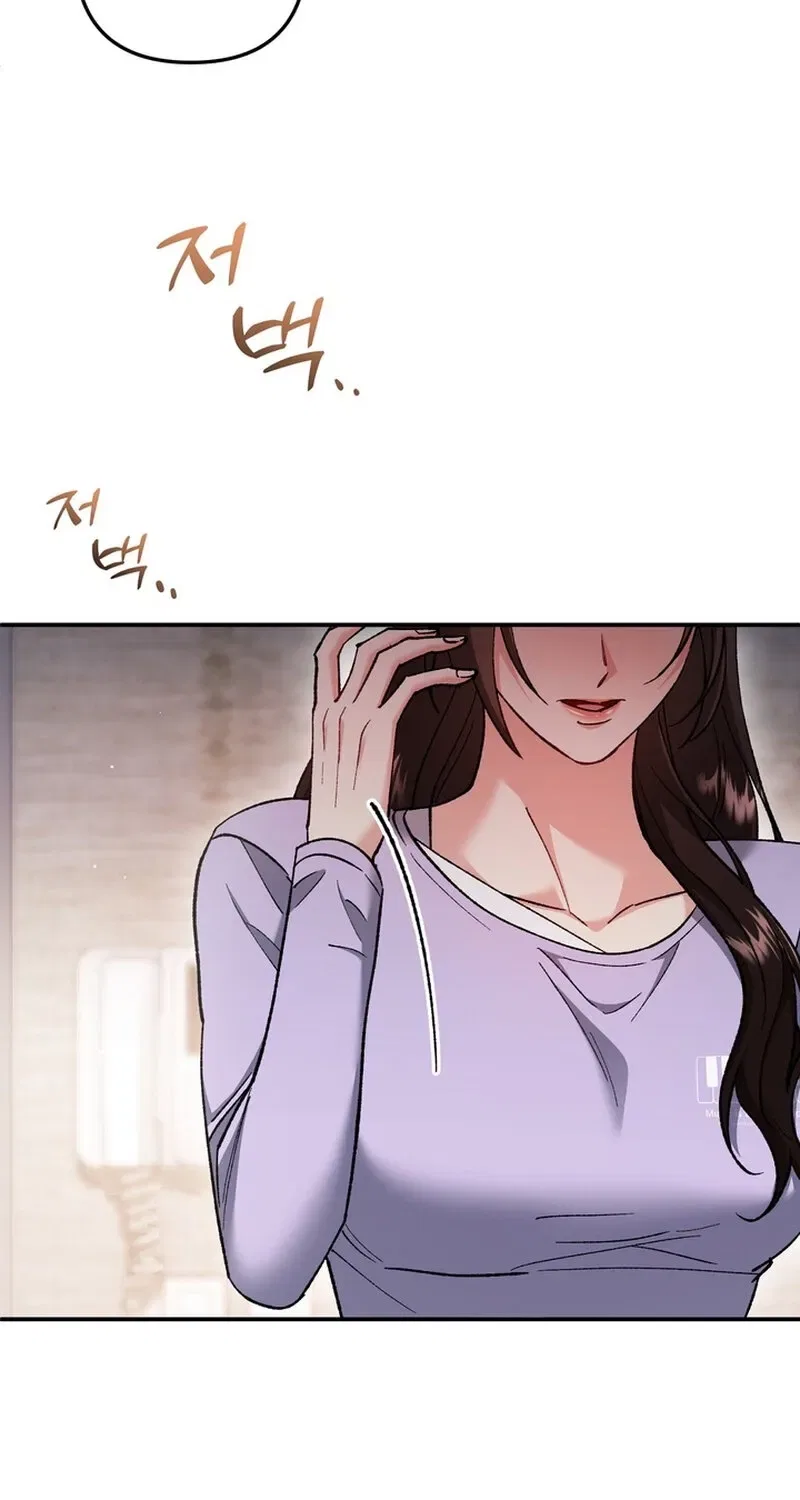 Because I Loved You So Much Chapter 23 – Page 93