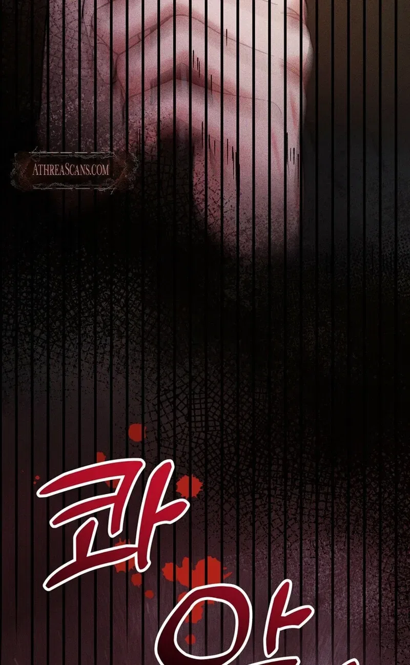 Because I Loved You So Much Chapter 22 – Page 4
