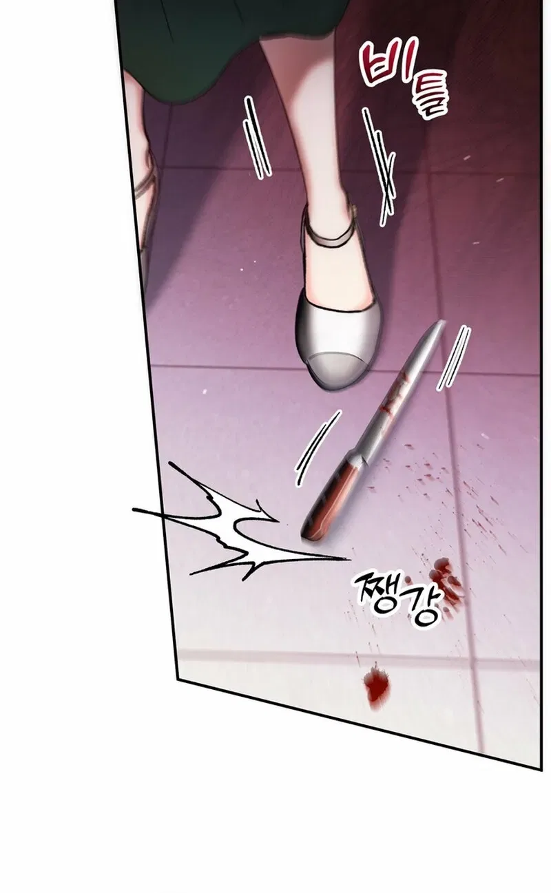 Because I Loved You So Much Chapter 22 – Page 8