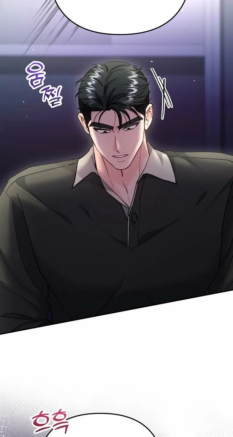 Because I Loved You So Much Chapter 22 – Page 14