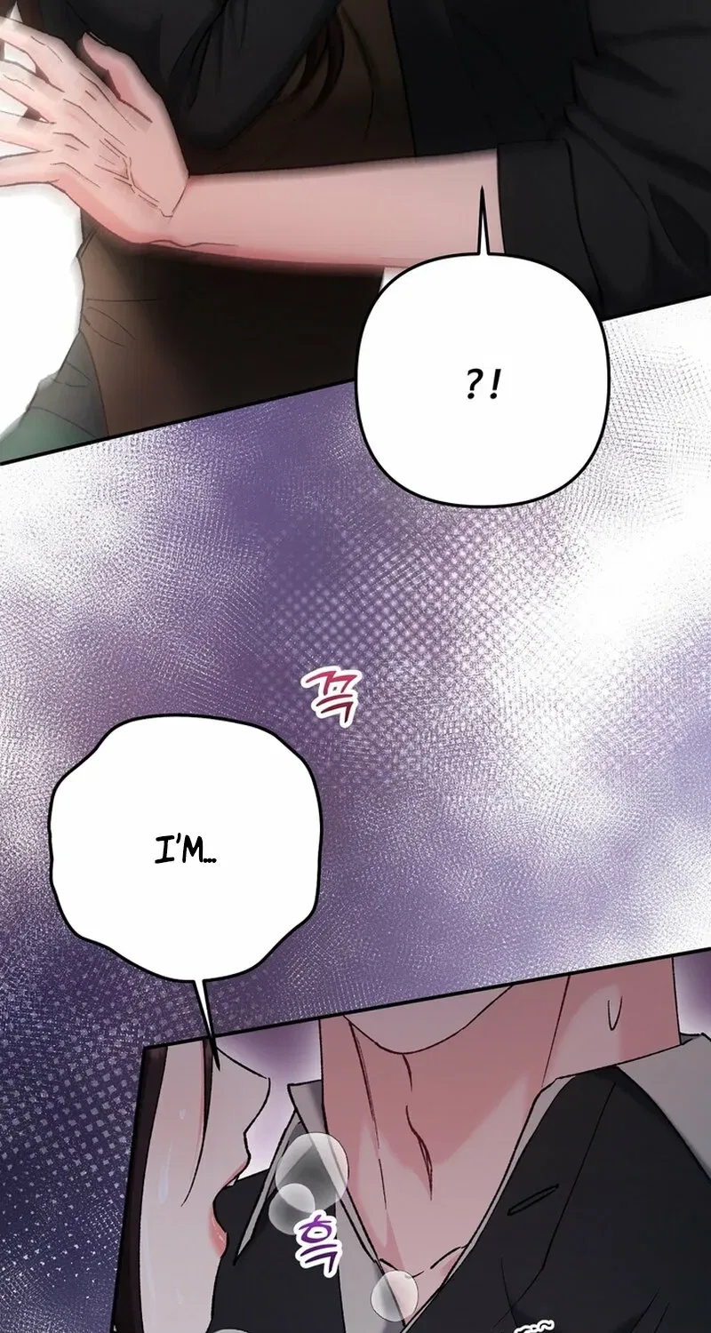 Because I Loved You So Much Chapter 22 – Page 17