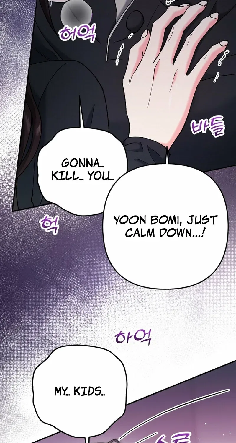 Because I Loved You So Much Chapter 22 – Page 18
