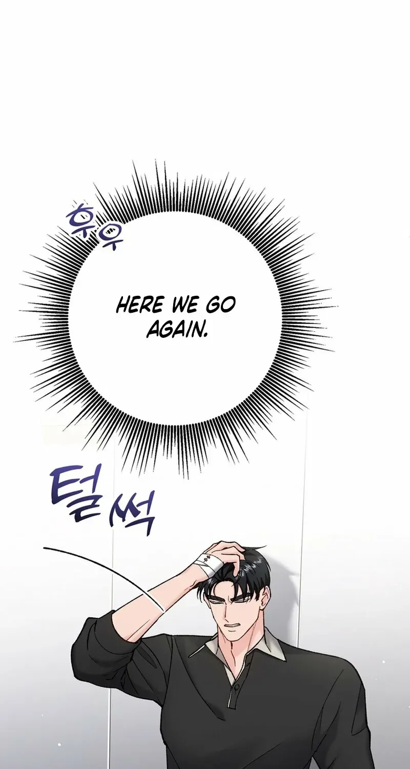 Because I Loved You So Much Chapter 22 – Page 27