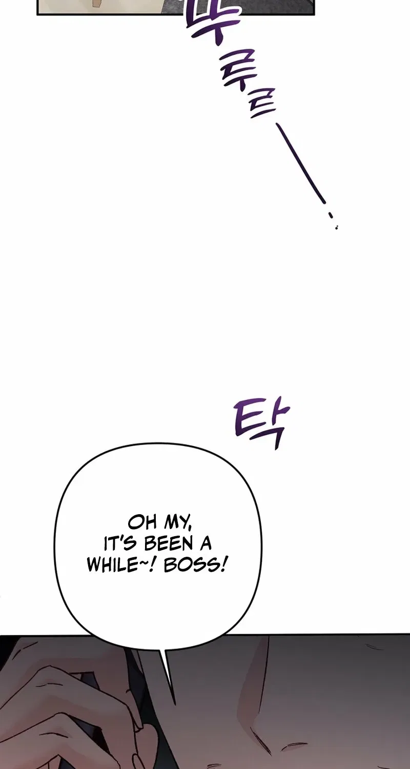 Because I Loved You So Much Chapter 22 – Page 45
