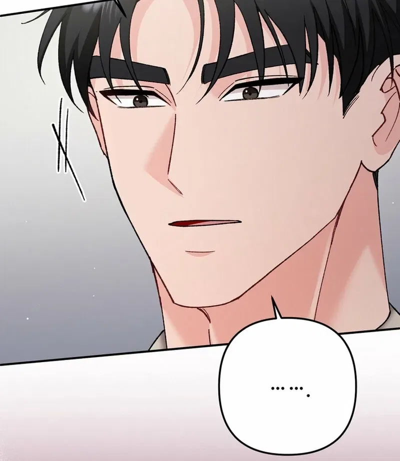 Because I Loved You So Much Chapter 22 – Page 81