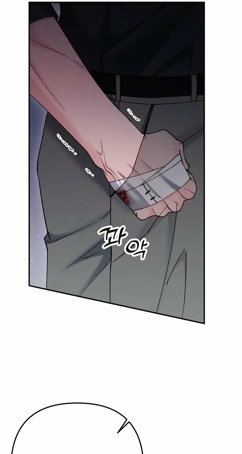 Because I Loved You So Much Chapter 22 – Page 105