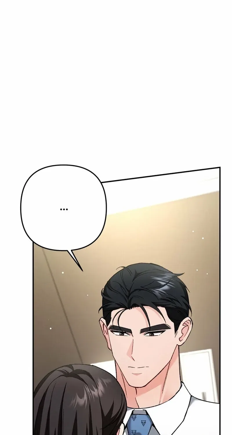 Because I Loved You So Much Chapter 21 – Page 2