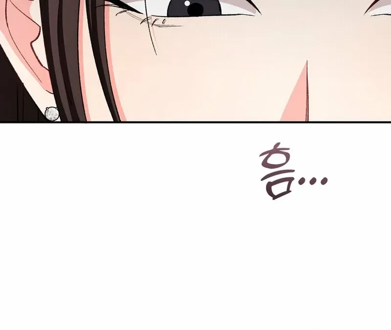 Because I Loved You So Much Chapter 21 – Page 30