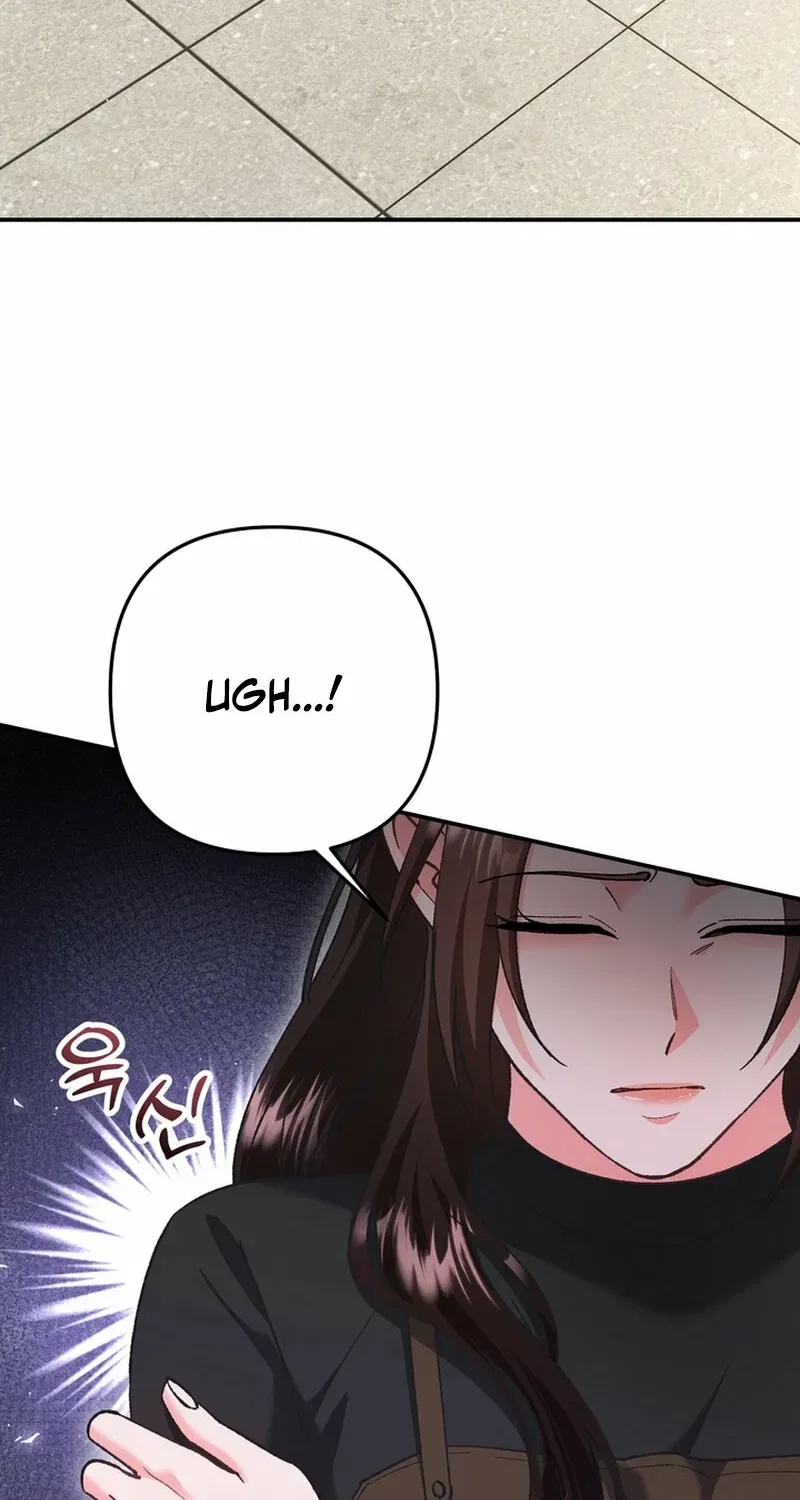 Because I Loved You So Much Chapter 21 – Page 74