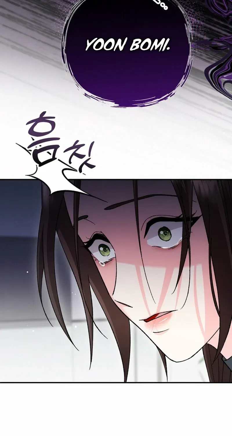 Because I Loved You So Much Chapter 21 – Page 93