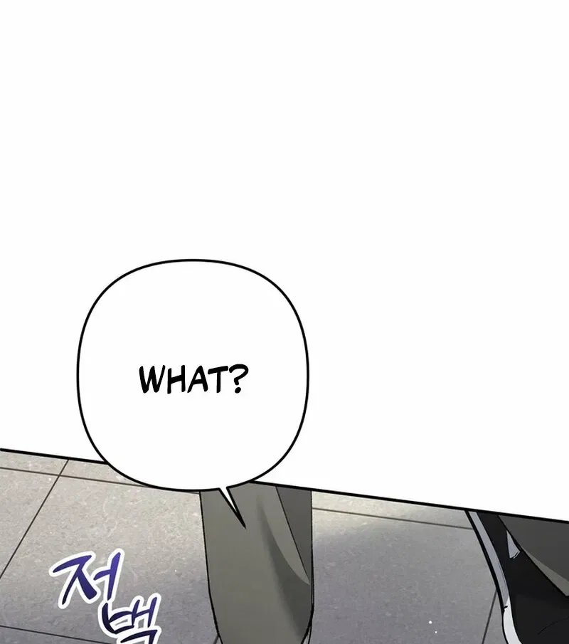 Because I Loved You So Much Chapter 21 – Page 94