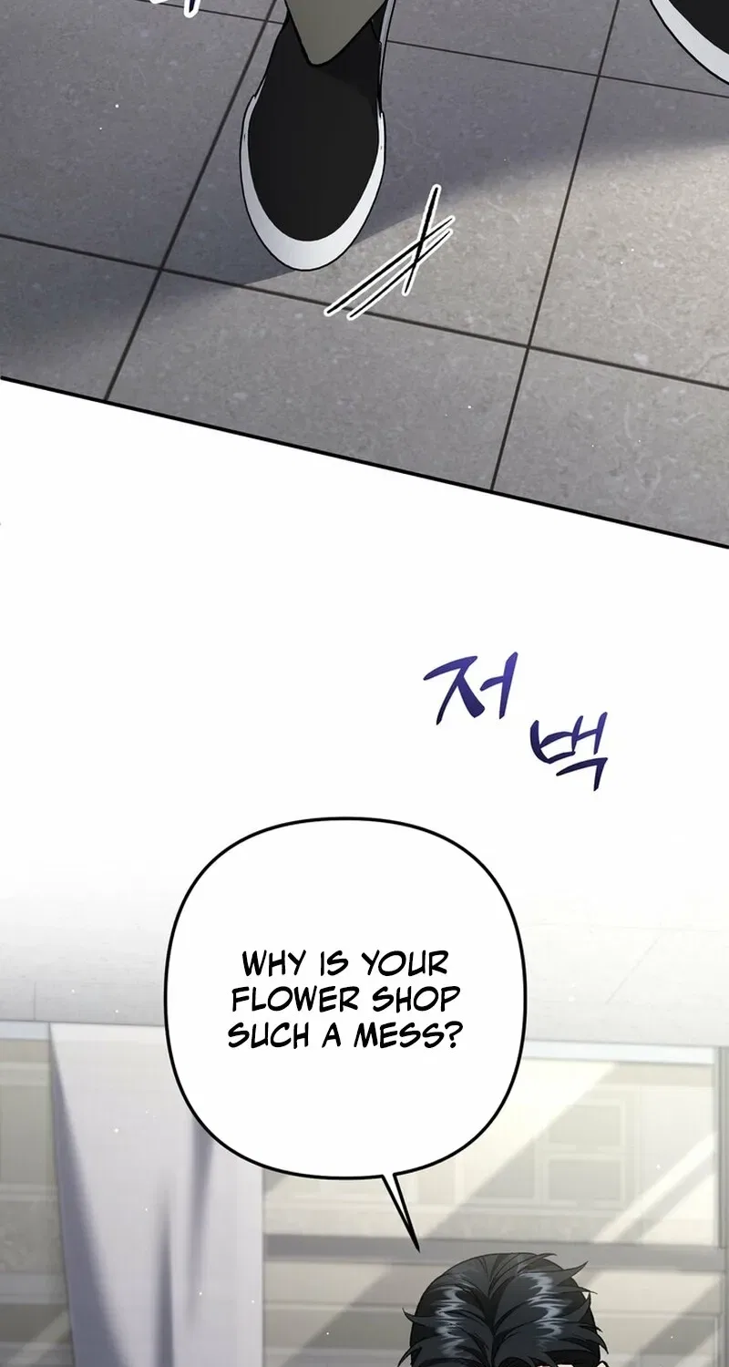 Because I Loved You So Much Chapter 21 – Page 95
