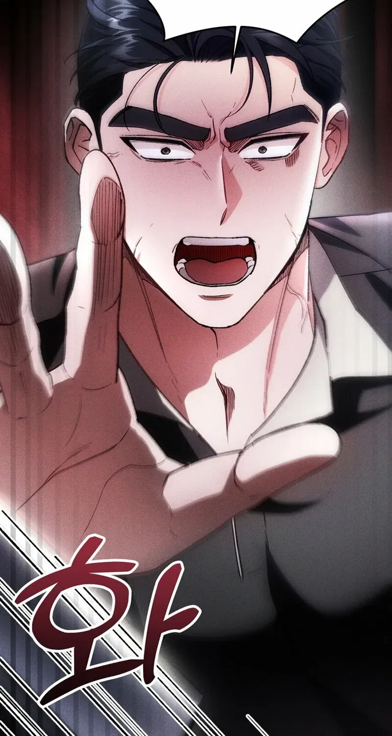 Because I Loved You So Much Chapter 21 – Page 107