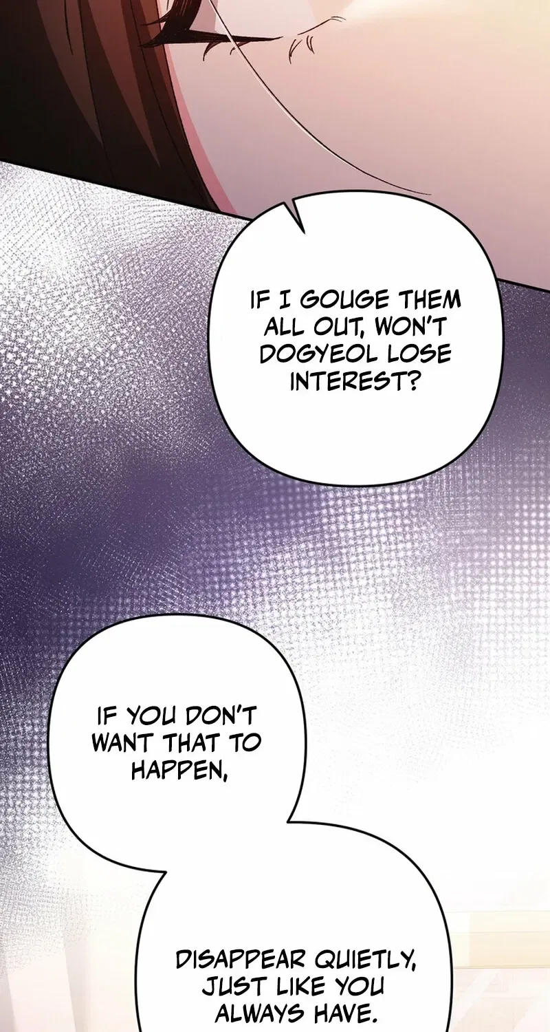 Because I Loved You So Much Chapter 20 – Page 4