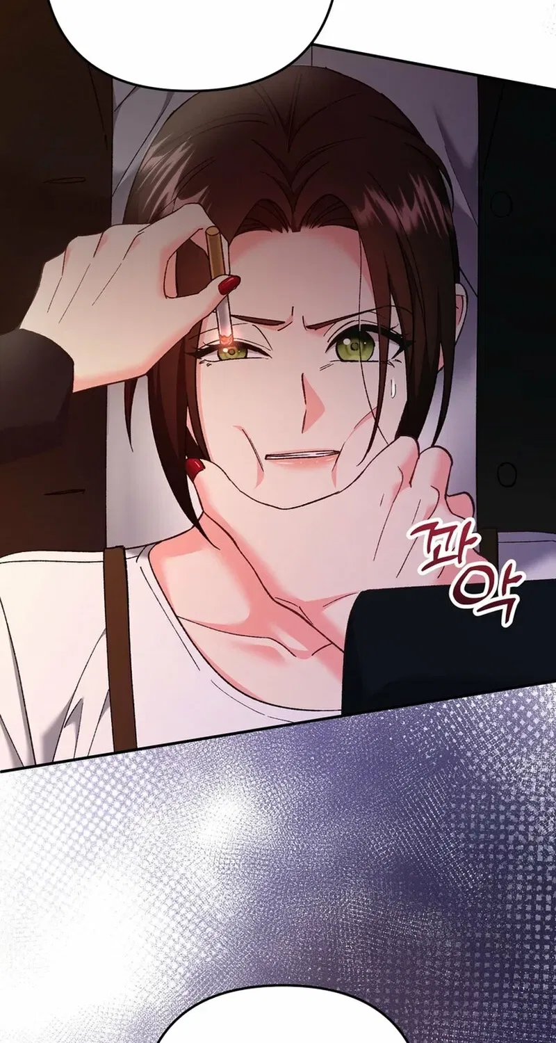 Because I Loved You So Much Chapter 20 – Page 8