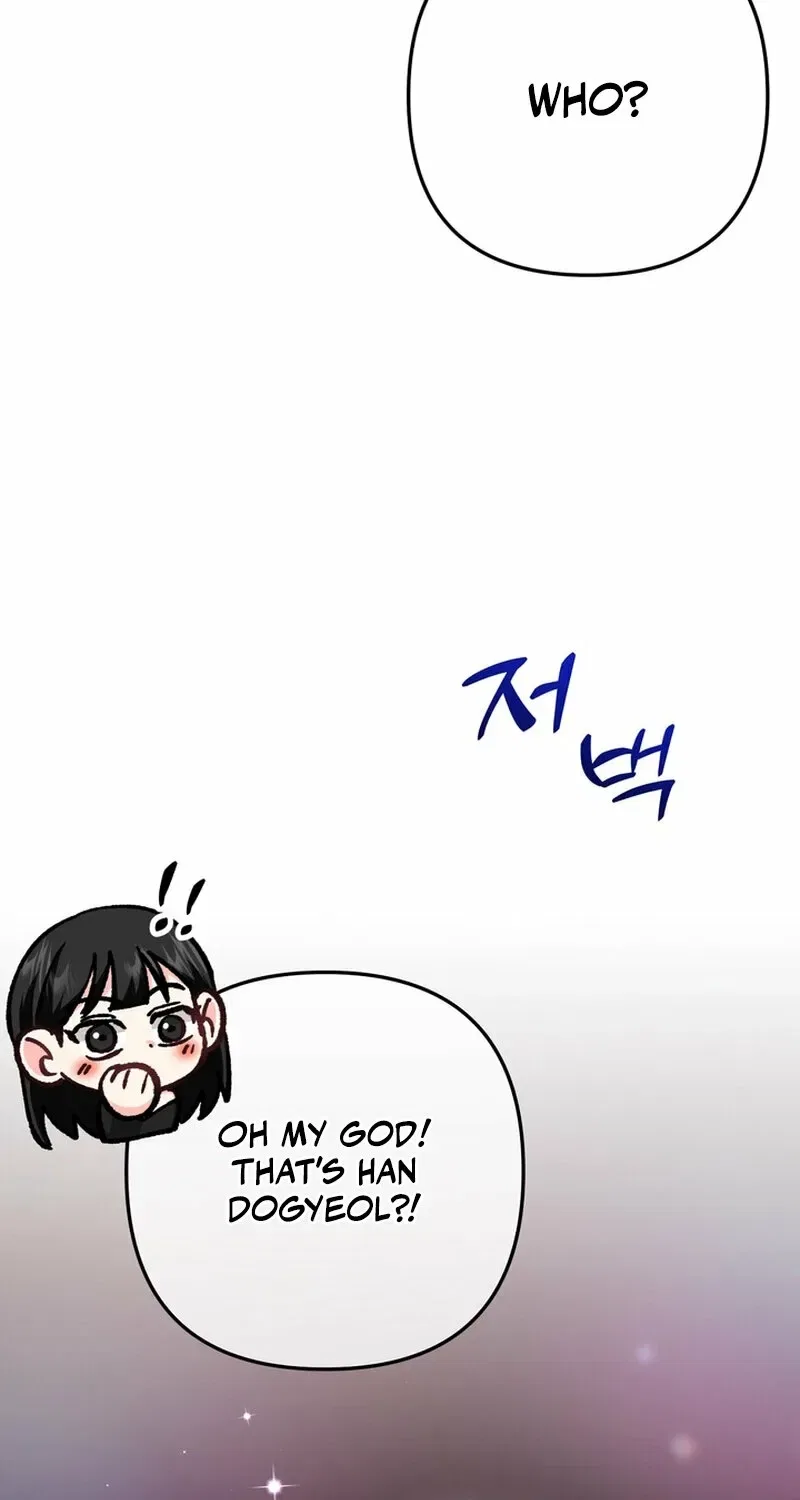 Because I Loved You So Much Chapter 20 – Page 25