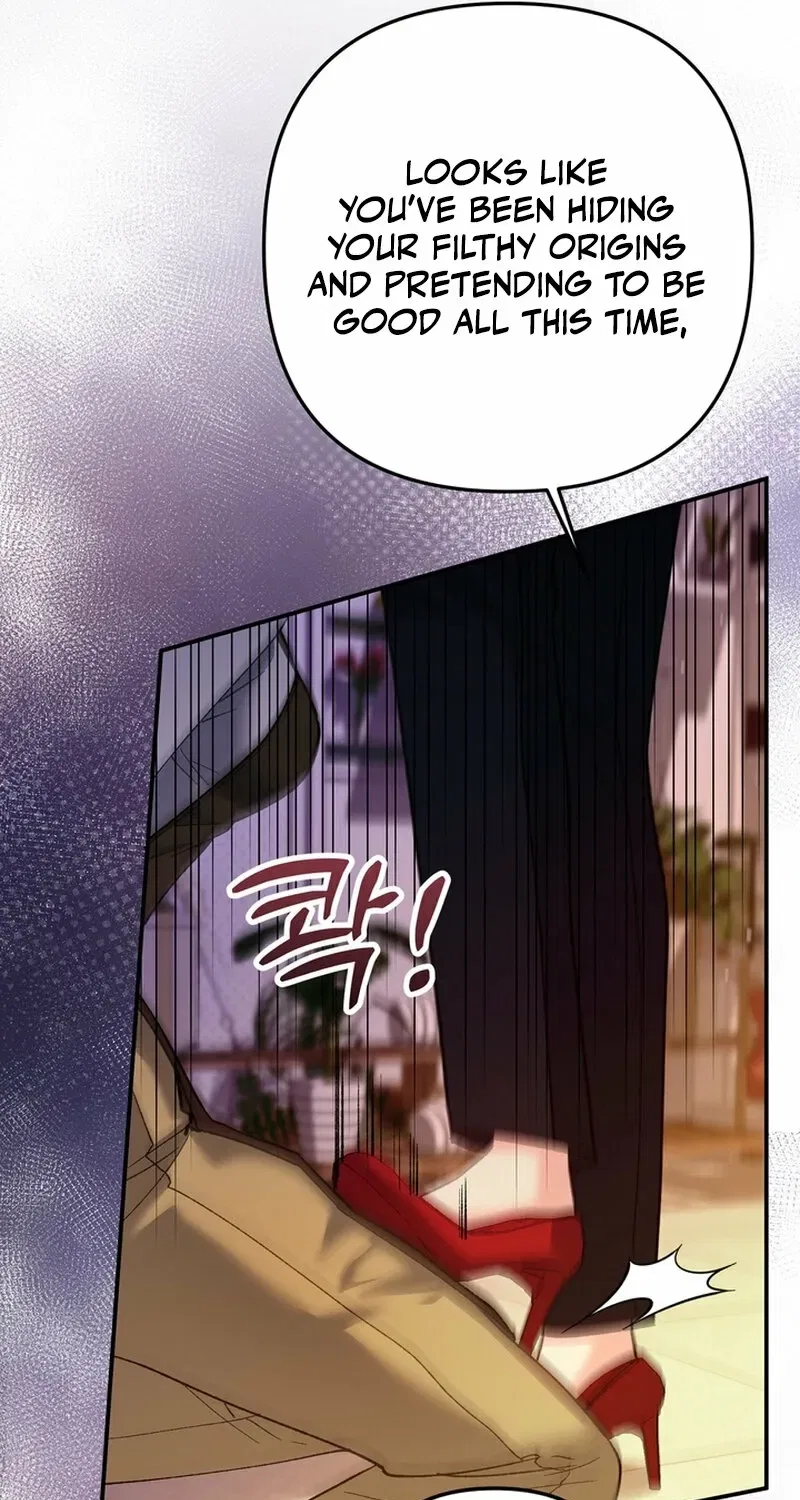 Because I Loved You So Much Chapter 20 – Page 59