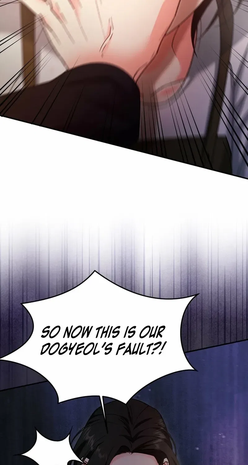Because I Loved You So Much Chapter 20 – Page 69