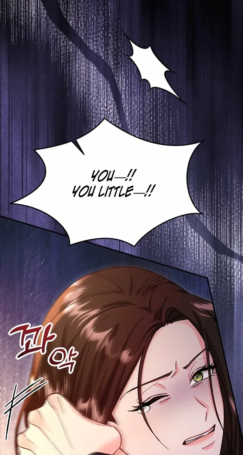 Because I Loved You So Much Chapter 20 – Page 71