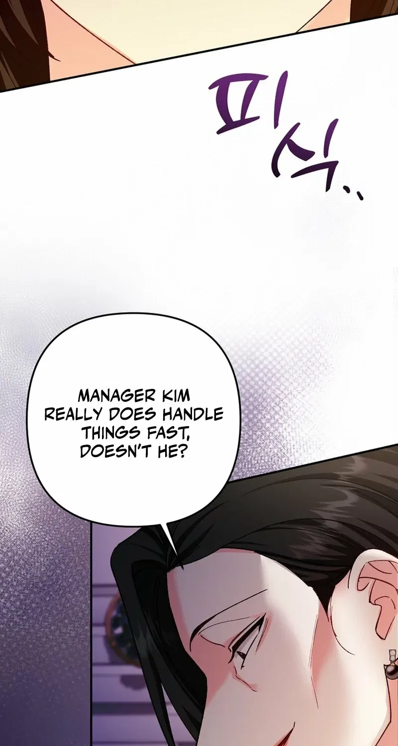 Because I Loved You So Much Chapter 20 – Page 79