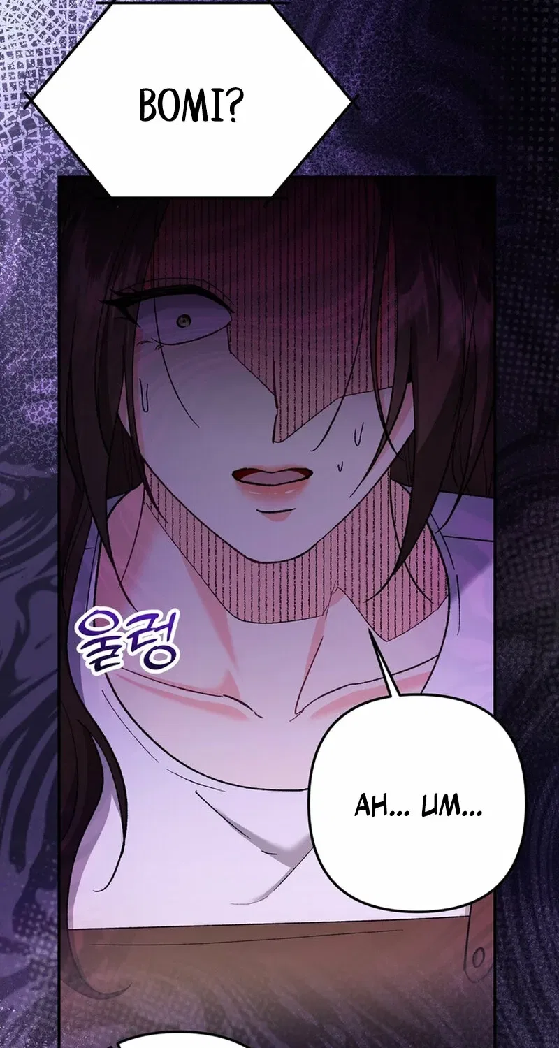 Because I Loved You So Much Chapter 20 – Page 87