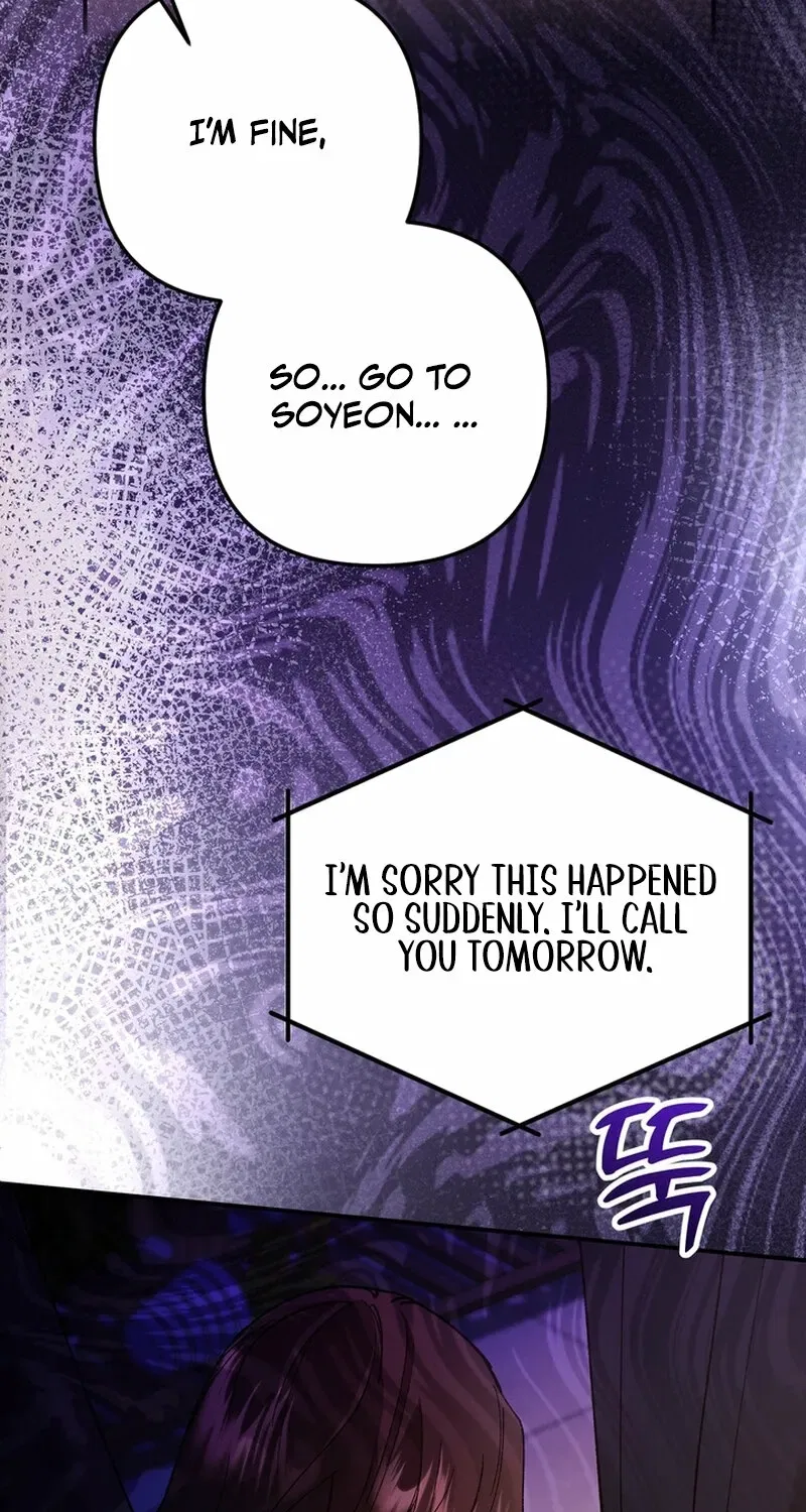 Because I Loved You So Much Chapter 20 – Page 88