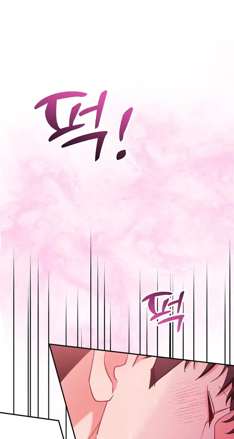 Because I Loved You So Much Chapter 19 – Page 1
