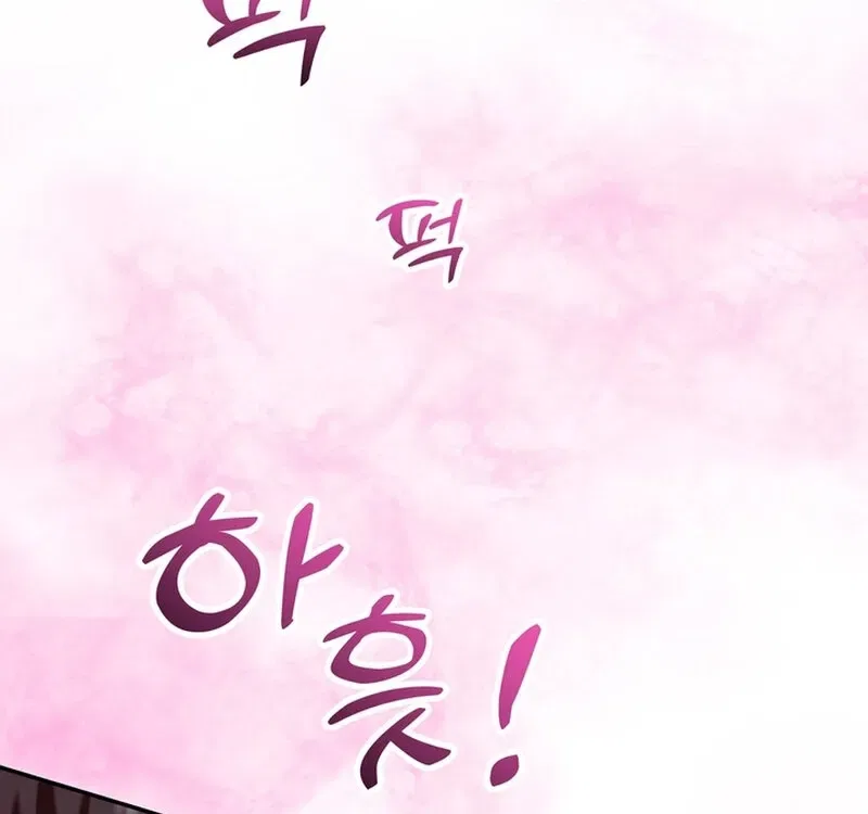 Because I Loved You So Much Chapter 19 – Page 5
