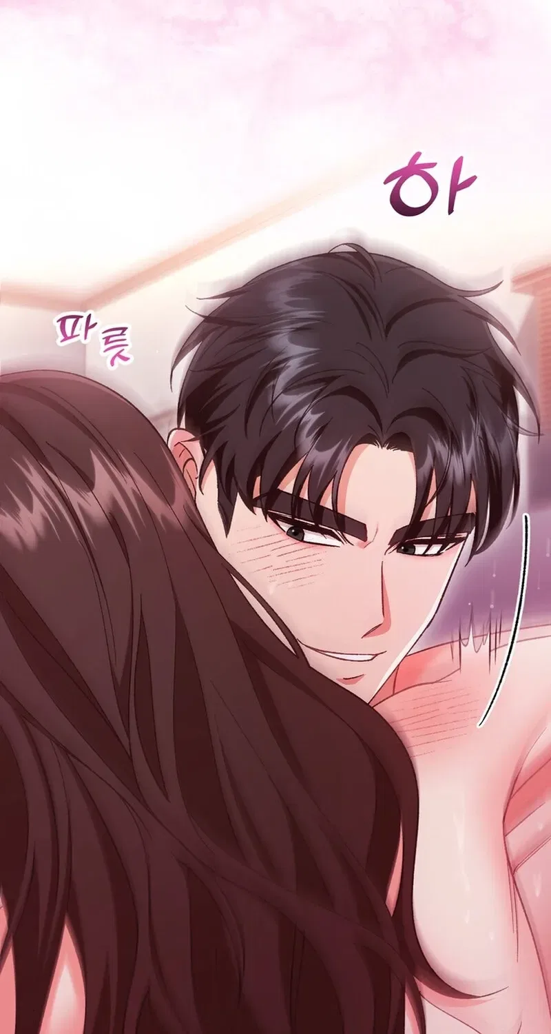 Because I Loved You So Much Chapter 19 – Page 7