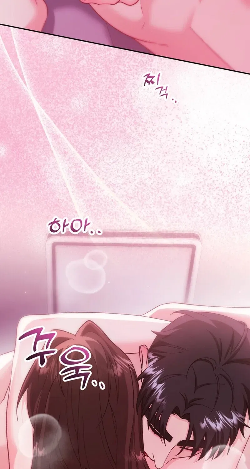 Because I Loved You So Much Chapter 19 – Page 28