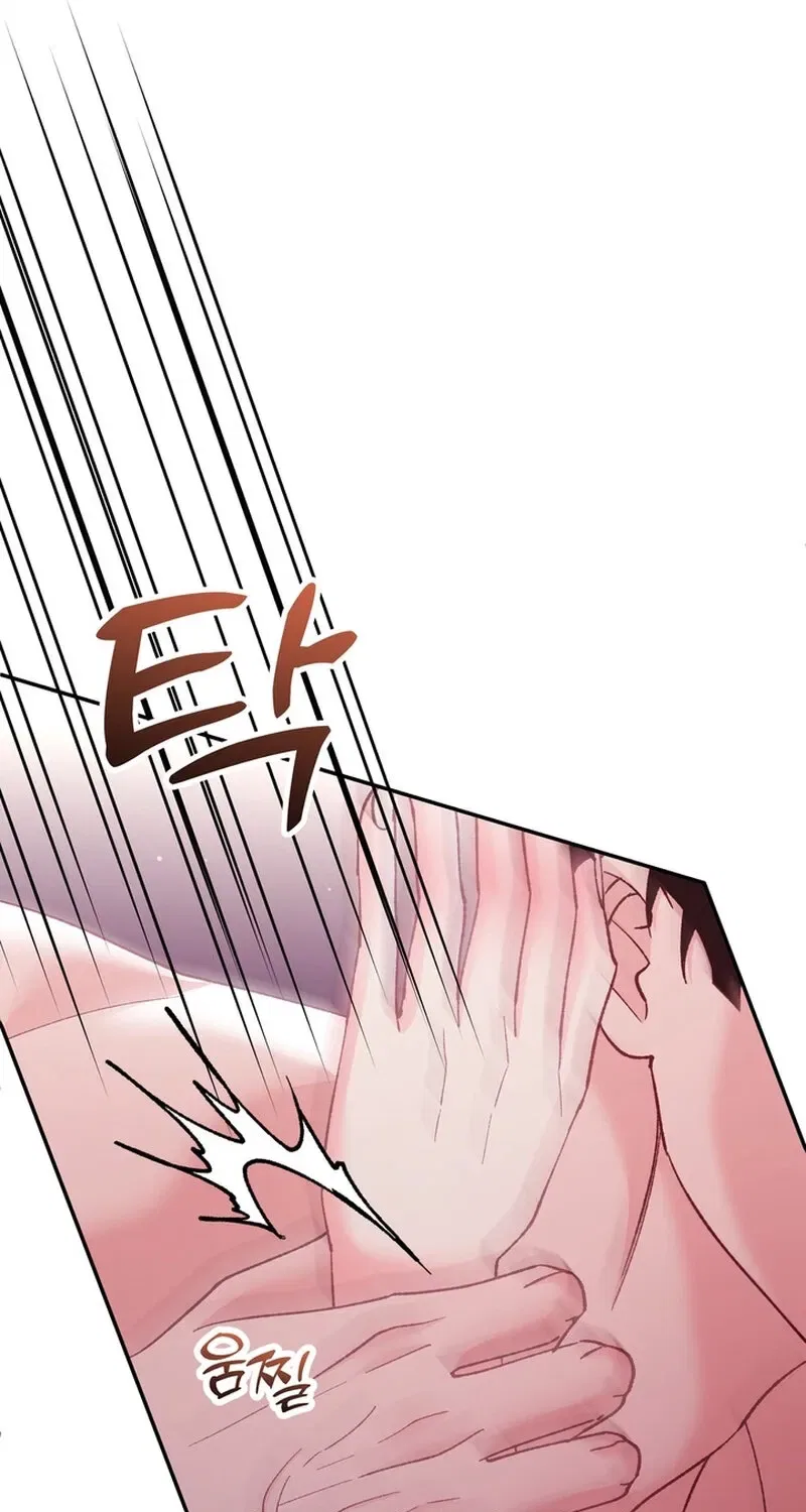 Because I Loved You So Much Chapter 19 – Page 41