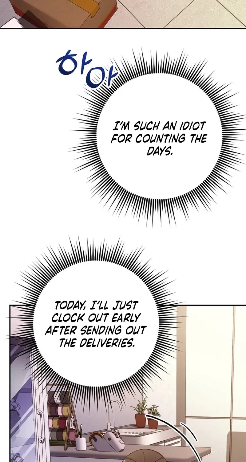 Because I Loved You So Much Chapter 19 – Page 63