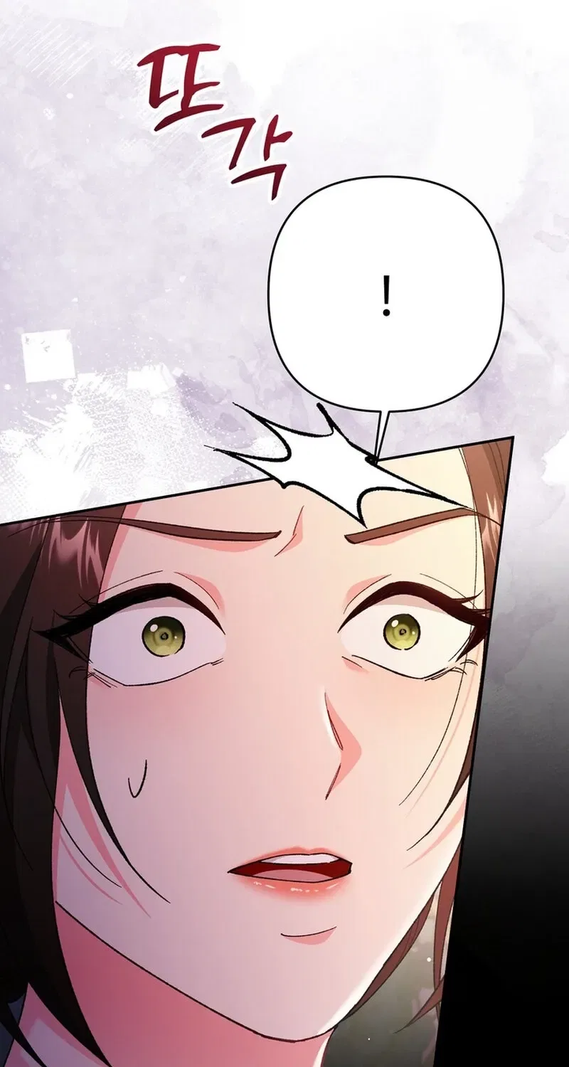 Because I Loved You So Much Chapter 19 – Page 67