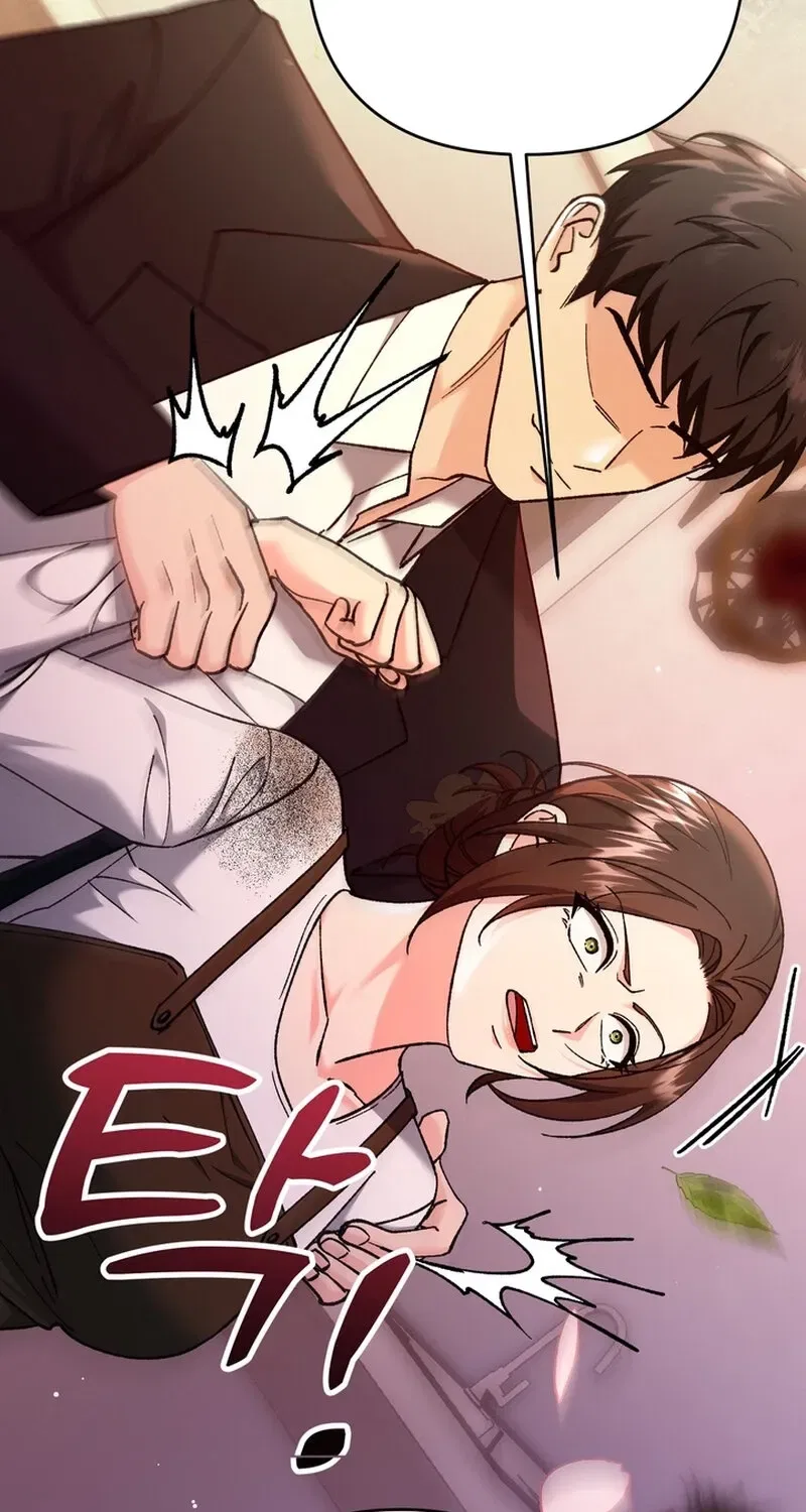 Because I Loved You So Much Chapter 19 – Page 81