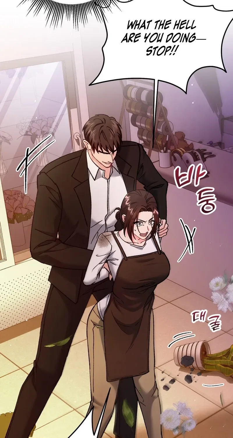 Because I Loved You So Much Chapter 19 – Page 84