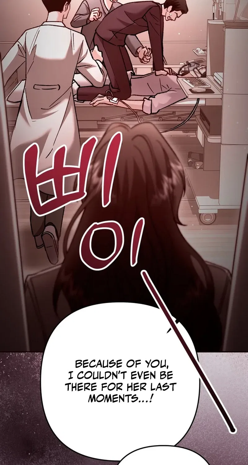 Because I Loved You So Much Chapter 19 – Page 92