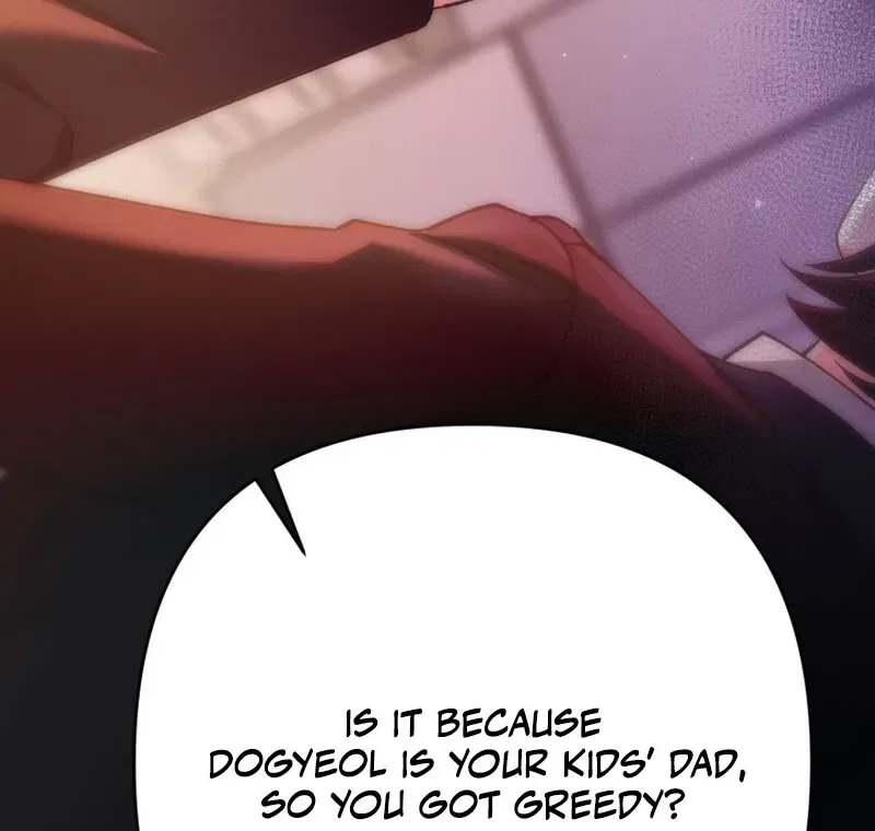 Because I Loved You So Much Chapter 19 – Page 103