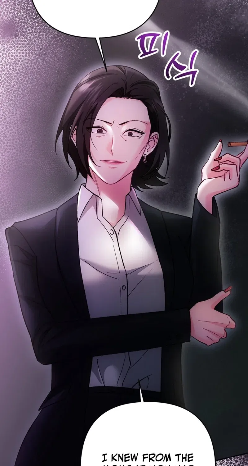 Because I Loved You So Much Chapter 19 – Page 106