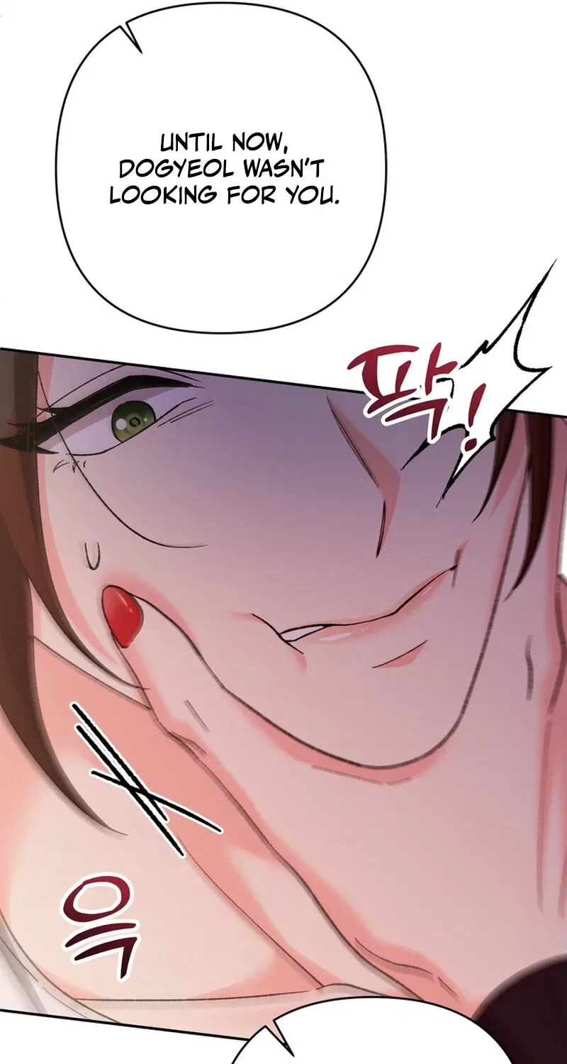 Because I Loved You So Much Chapter 19 – Page 109