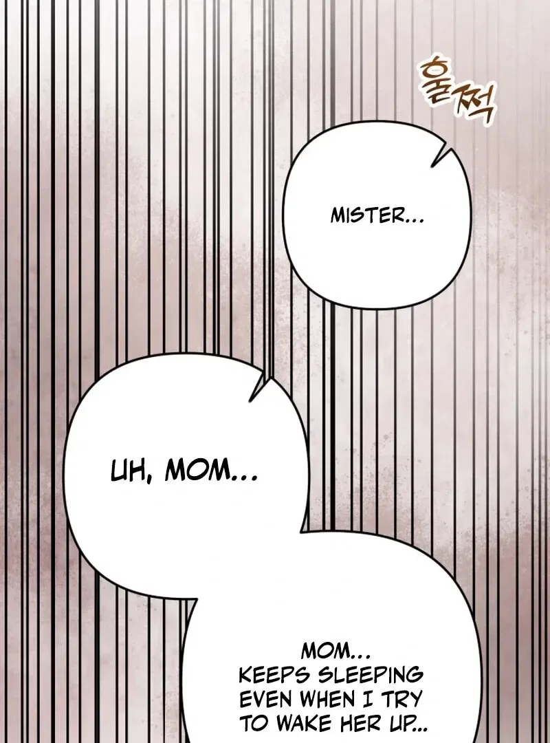 Because I Loved You So Much Chapter 16 – Page 1