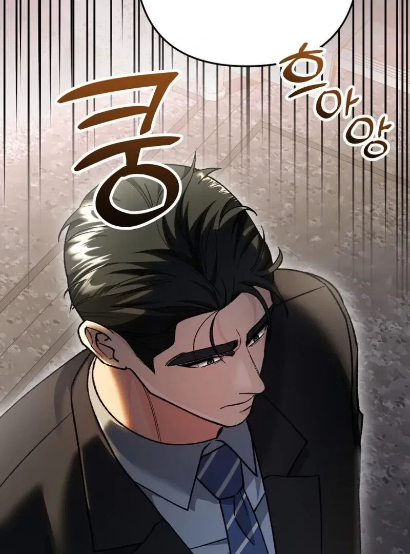 Because I Loved You So Much Chapter 16 – Page 2