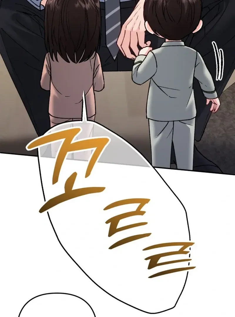 Because I Loved You So Much Chapter 16 – Page 59