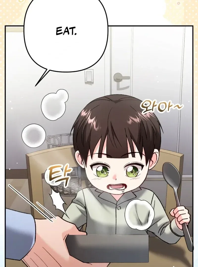 Because I Loved You So Much Chapter 16 – Page 70