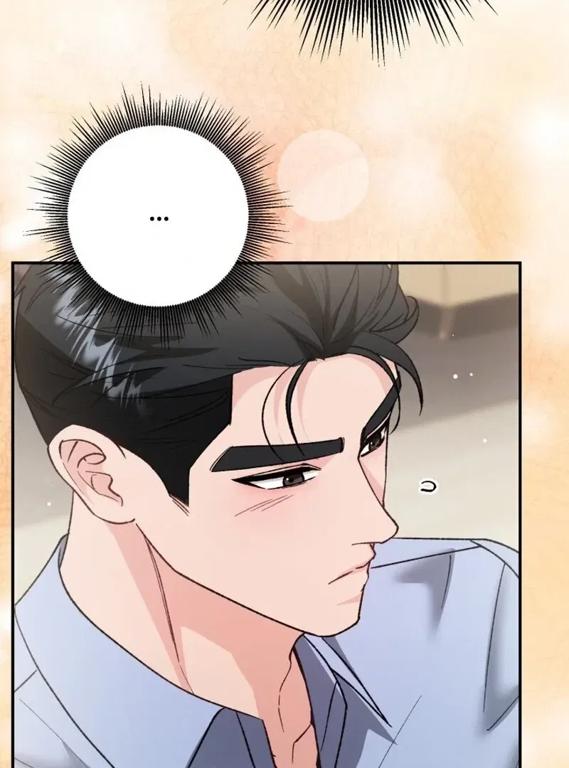 Because I Loved You So Much Chapter 16 – Page 78