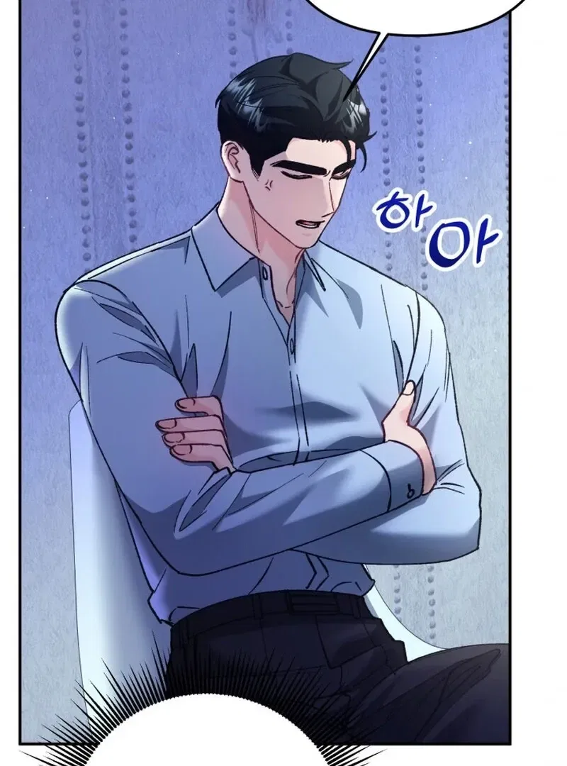Because I Loved You So Much Chapter 16 – Page 90