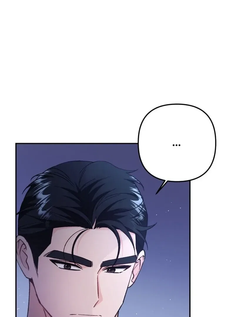 Because I Loved You So Much Chapter 16 – Page 101