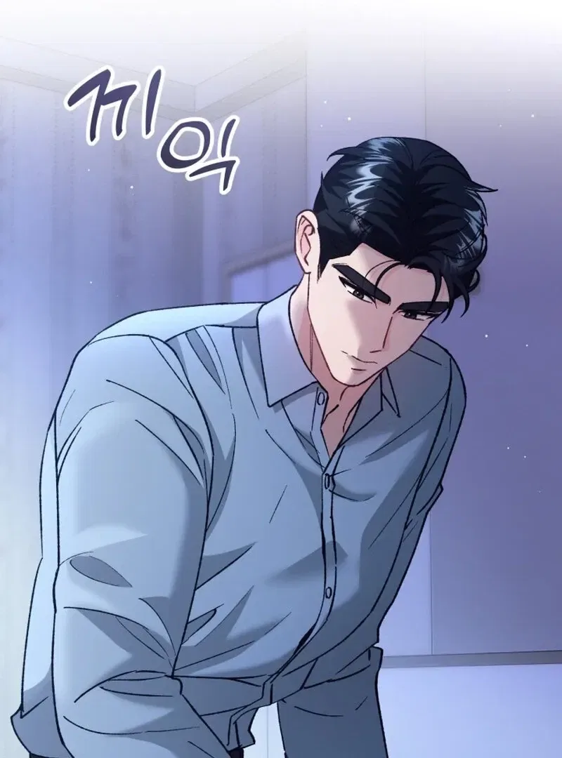 Because I Loved You So Much Chapter 16 – Page 106