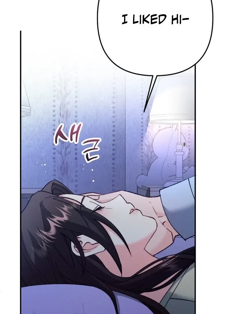 Because I Loved You So Much Chapter 16 – Page 119