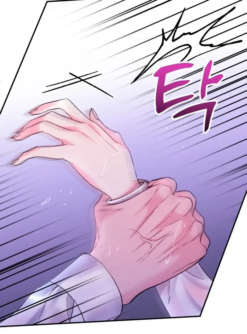 Because I Loved You So Much Chapter 15 – Page 9
