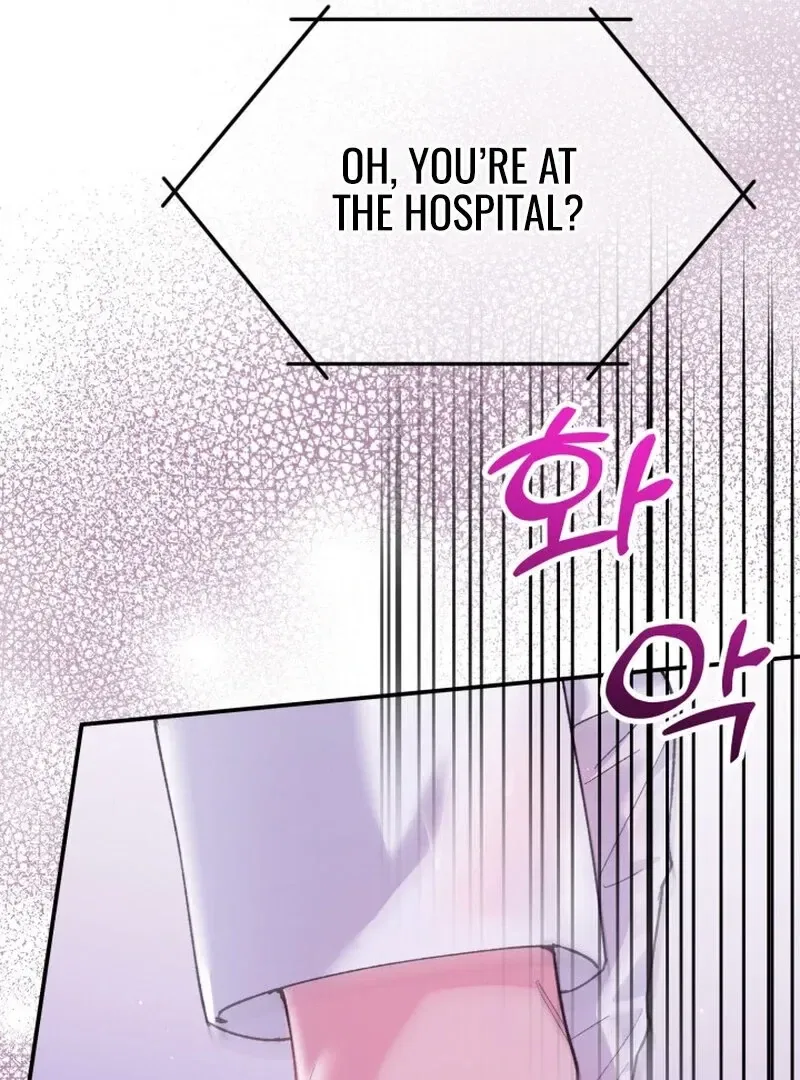 Because I Loved You So Much Chapter 15 – Page 25